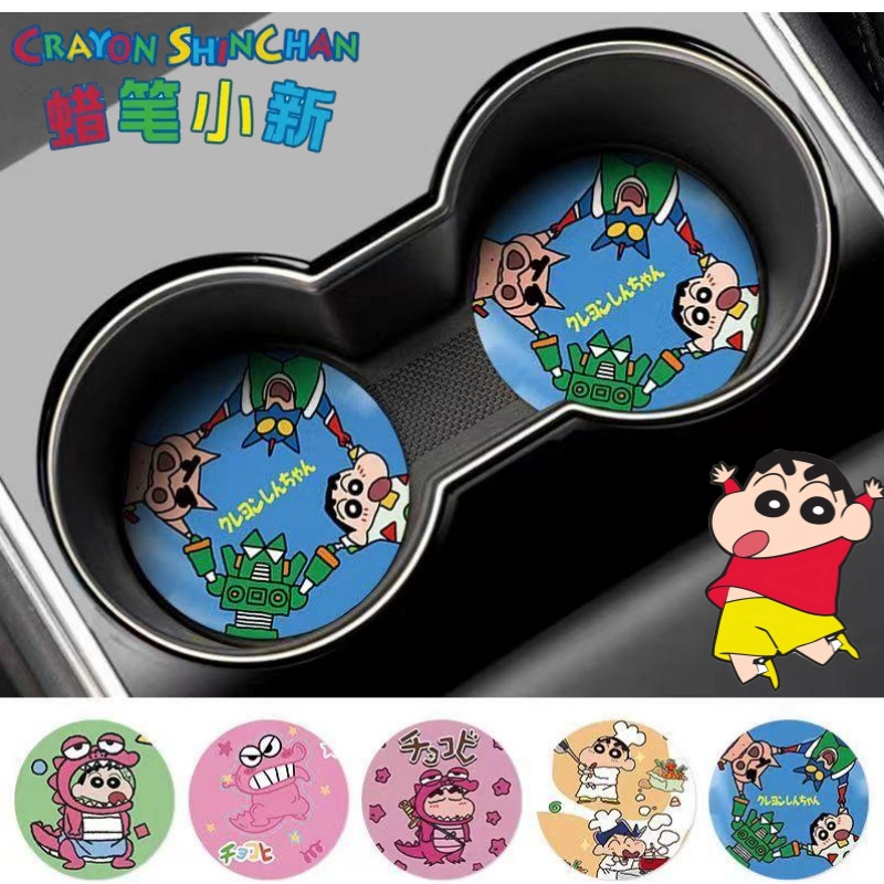 Car Accessories Japanese - Креативный противоскользящий коврик для салона автомобиля
