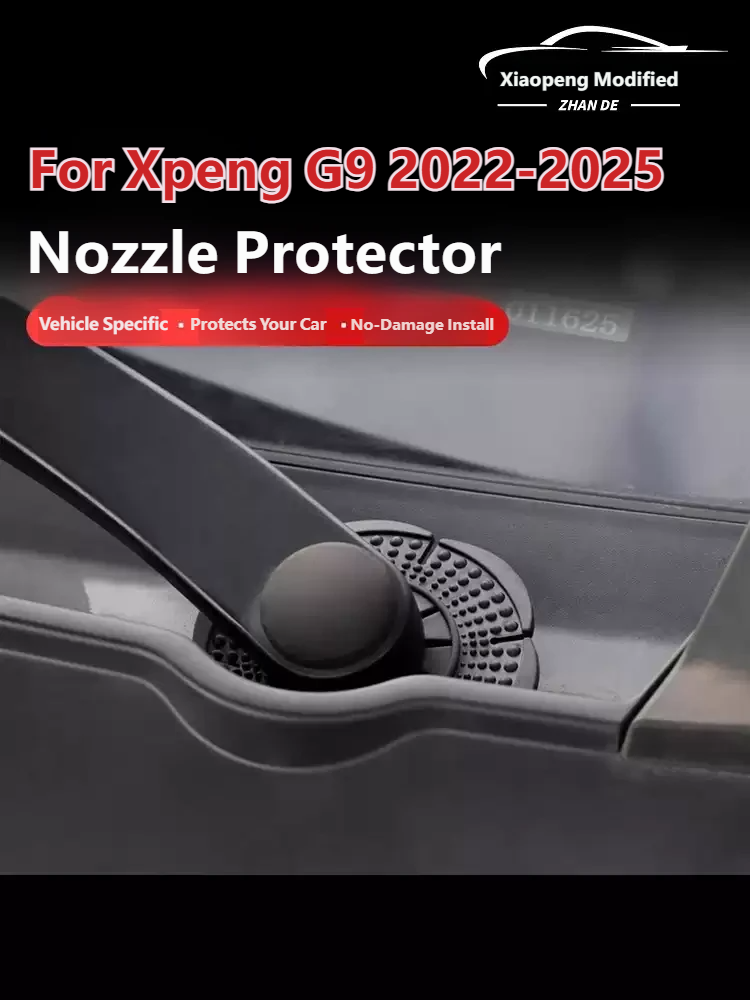 Car Wiper - Для Xpeng G9 2022-2025 Защитная крышка