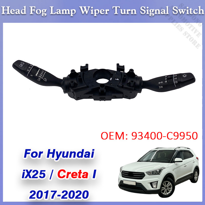 Car Wiper - 93400-C9950 Переключатель фар, противотуманных фар, стеклоочистителя