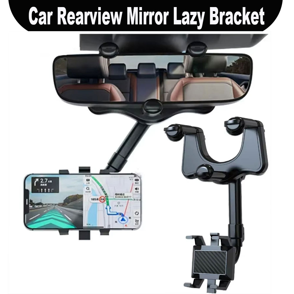 Car Mirror - Многофункциональный держатель для телефона на зеркало