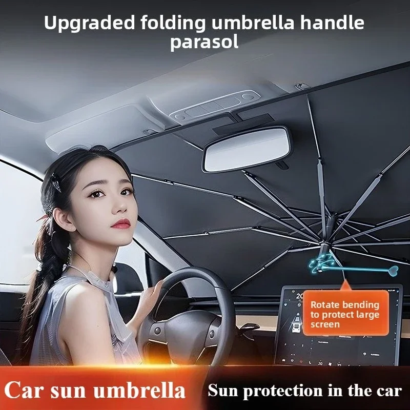 Windshield Sun Shade - Солнцезащитный зонт для автомобиля, складной экран-парасоль