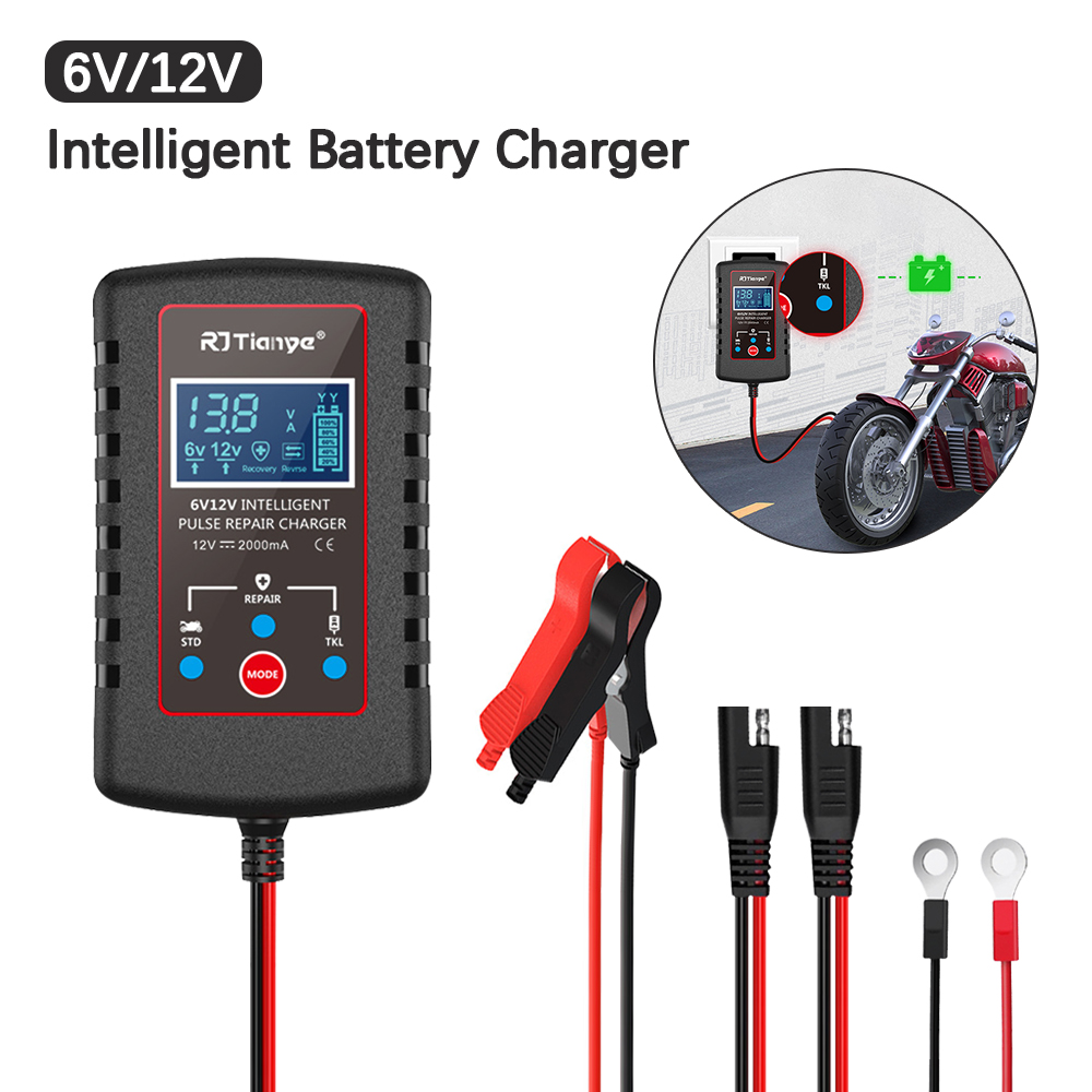 Car Charger - Умное зарядное устройство для мотоцикла, газонокосилки,