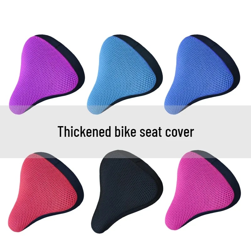 Car Seat Cover - 1/2 шт. сетчатый чехол для велосипеда,