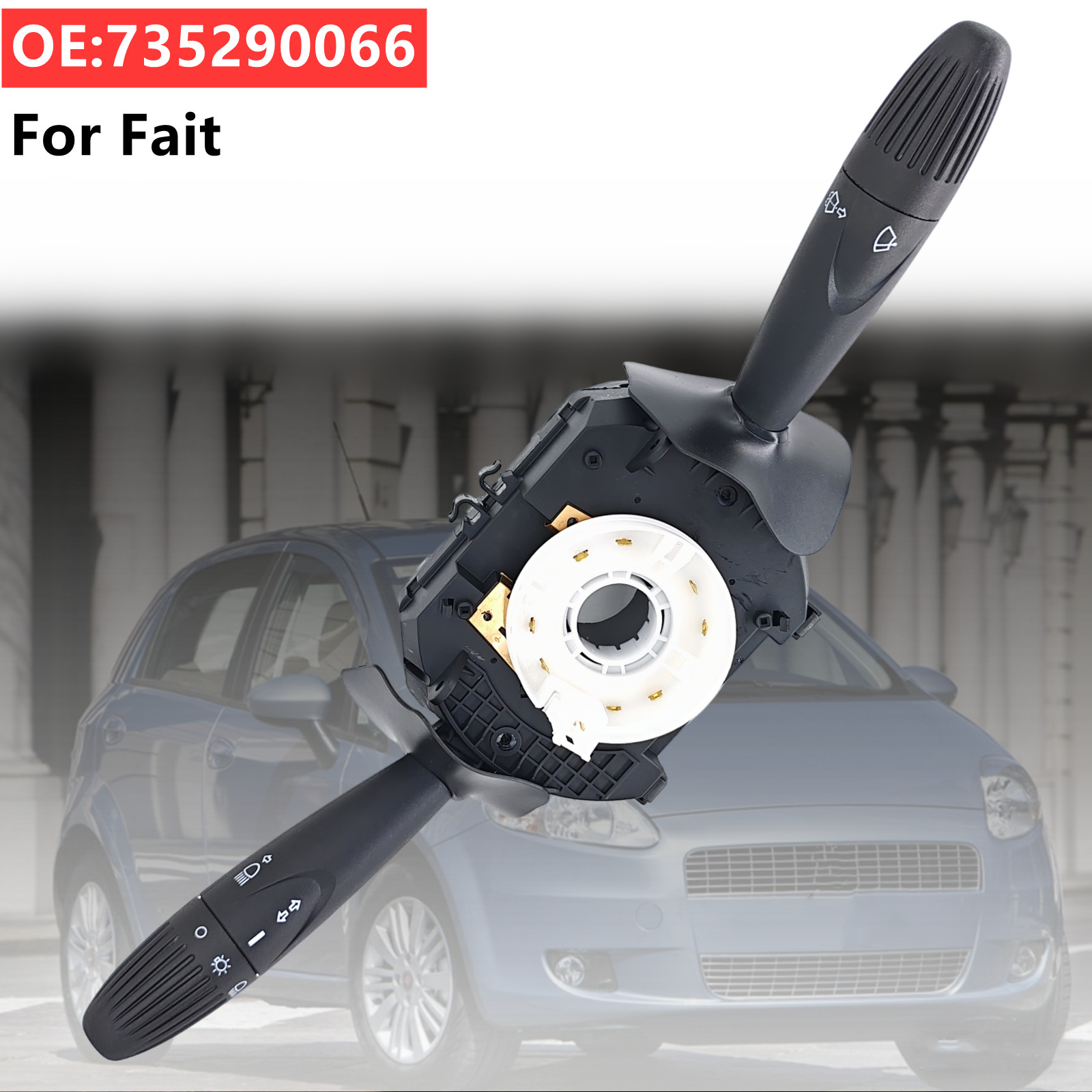Car Wiper - Переключатель указателей поворота и стеклоочистителей на