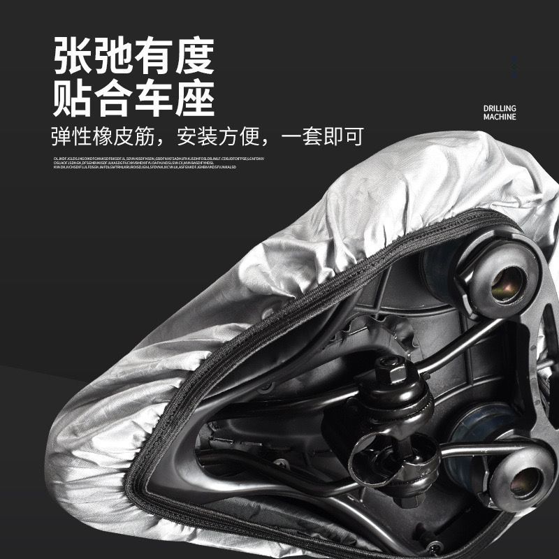 Чехол для велосипедного седла  – обзор и цена Car Seat Cover