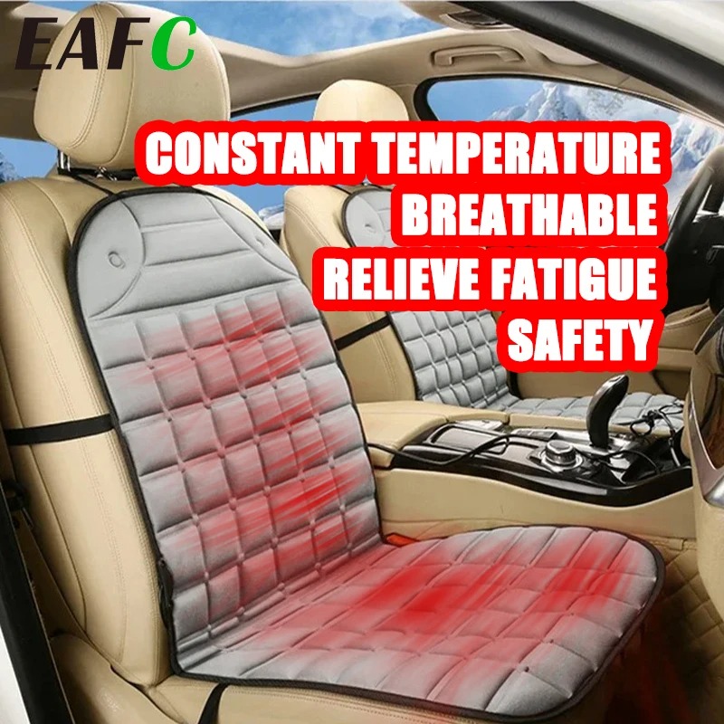 Универсальная электрическая по – обзор и цена Car Seat Cover