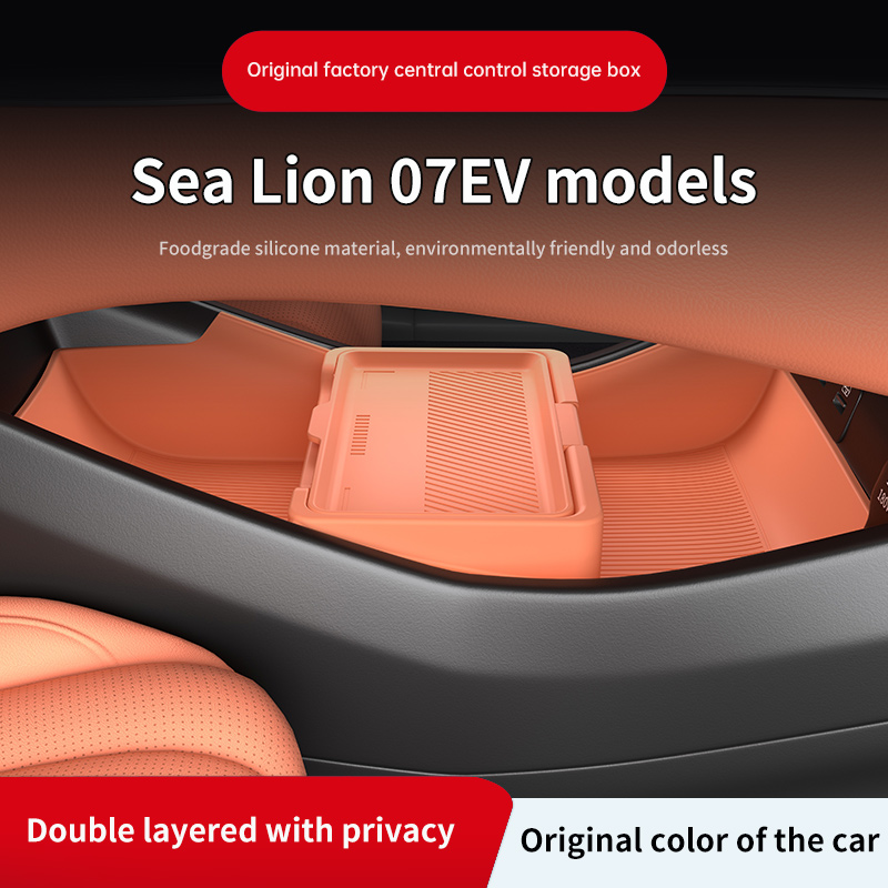 2025 для BYD Sealion 7, силико – обзор и цена Car Organizer
